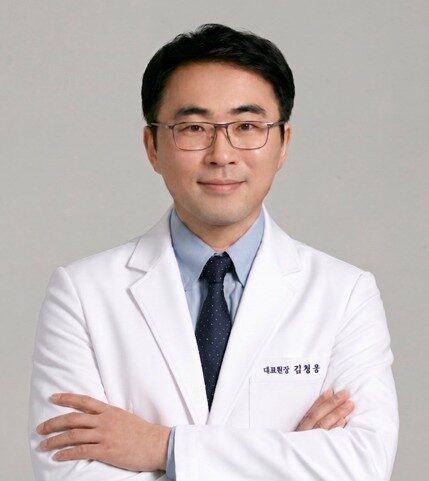 대표원장 김청웅