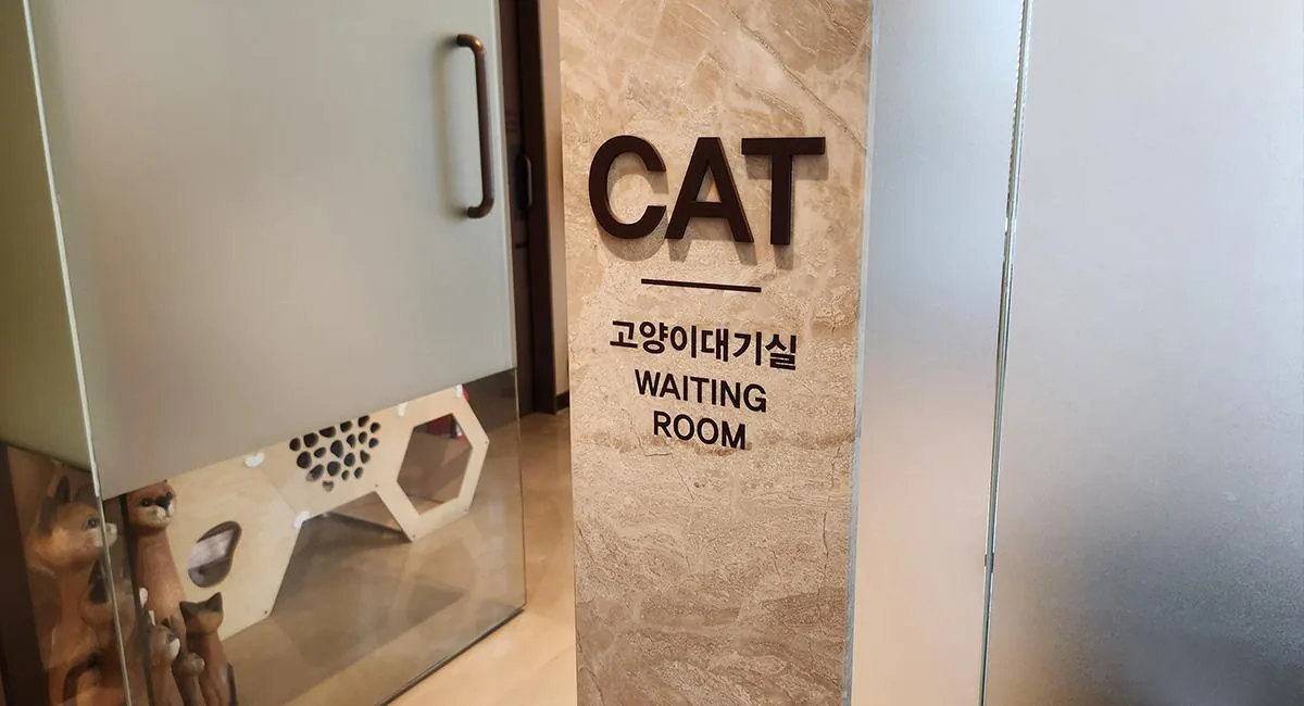 로비