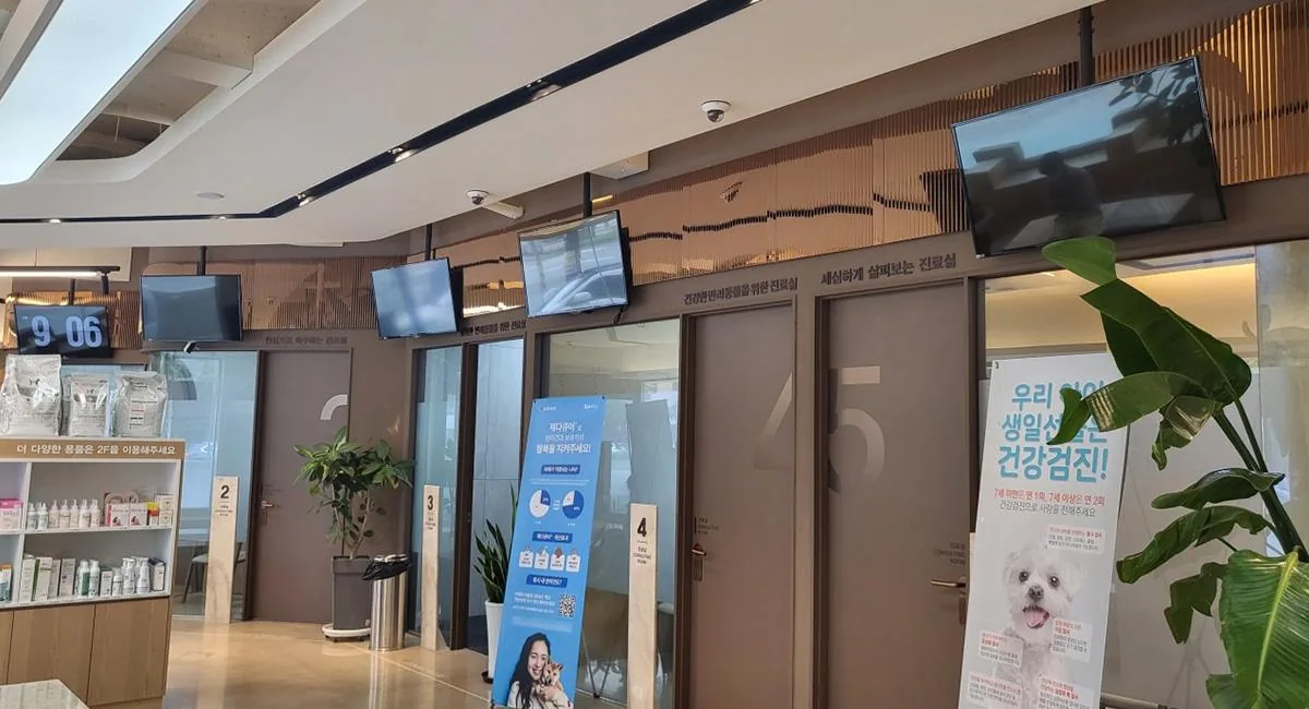 로비