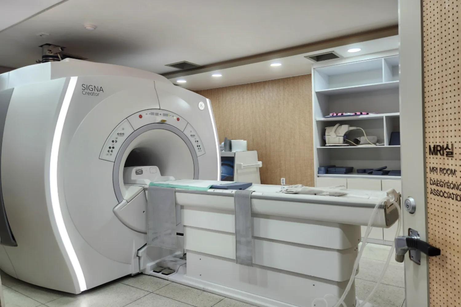 MRI 검사 장비