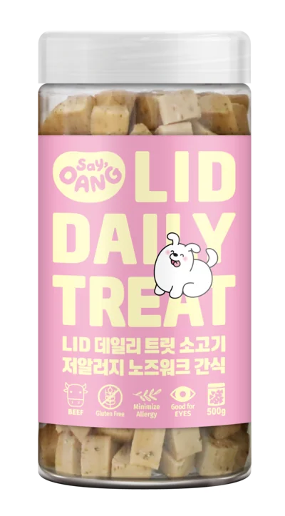 강아지 소고기 간식 — 세이오앙 LID 데일리 트릿 소고기 맛 500g