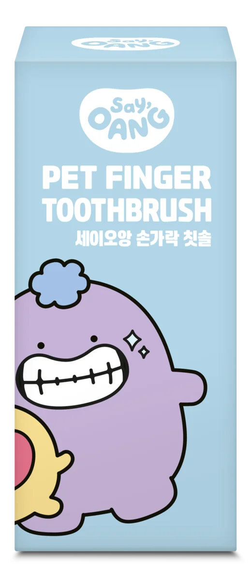 강아지·고양이 손가락 칫솔